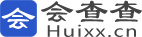 重庆科普作家协会