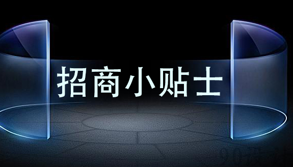 会查查-查协会_查展会_查会议_查比赛-赛查查【官网】