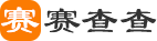 聚展网、展会信息网、消博会、服贸会、进博会、云展会、线上展会、展会网站、展会排期、会展综合服务、近期展会、最新展会