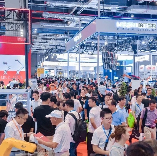 第二届深圳跨境电商选品展览会