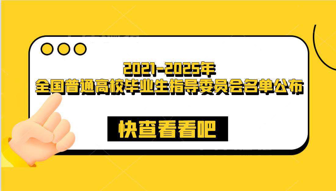会查查-查协会_查展会_查会议_查比赛-赛查查【官网】