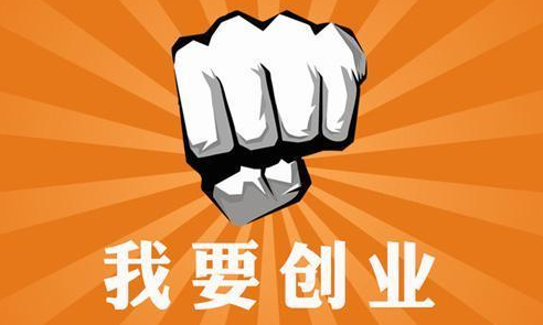 如何找准创业方向