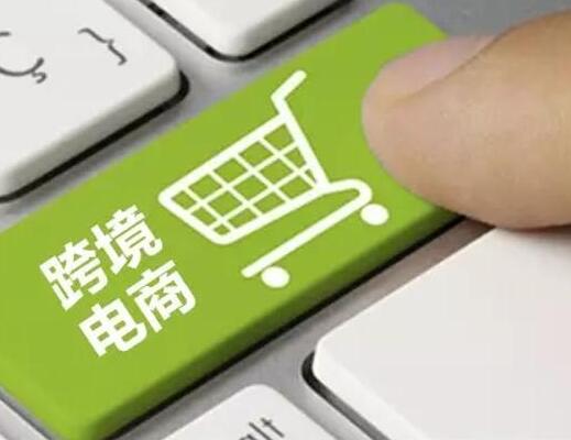 大学生网上创业