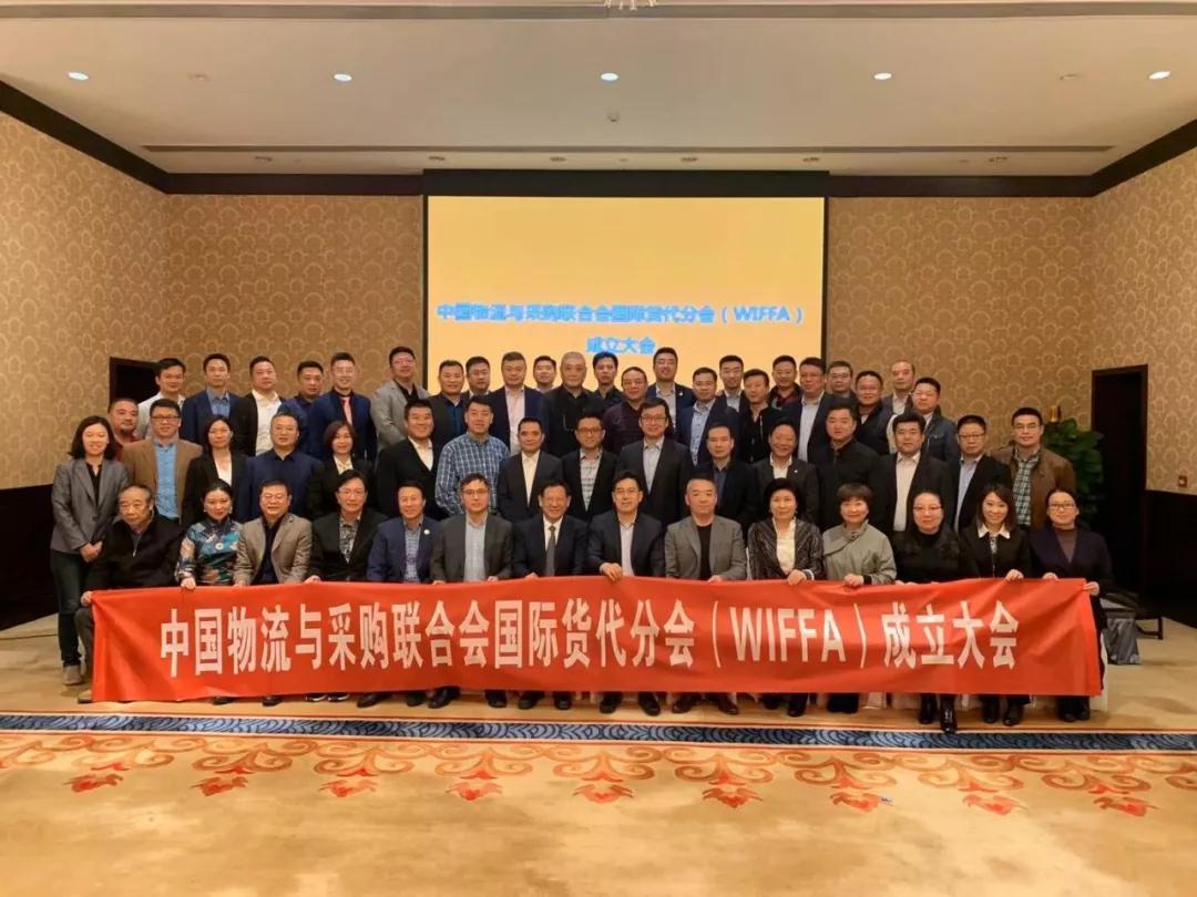 新闻联播的常客——优秀行业协会代表