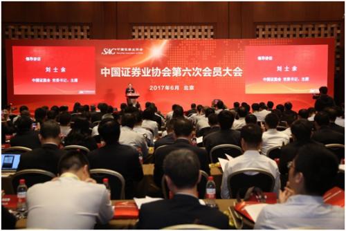 新闻联播的常客——优秀行业协会代表